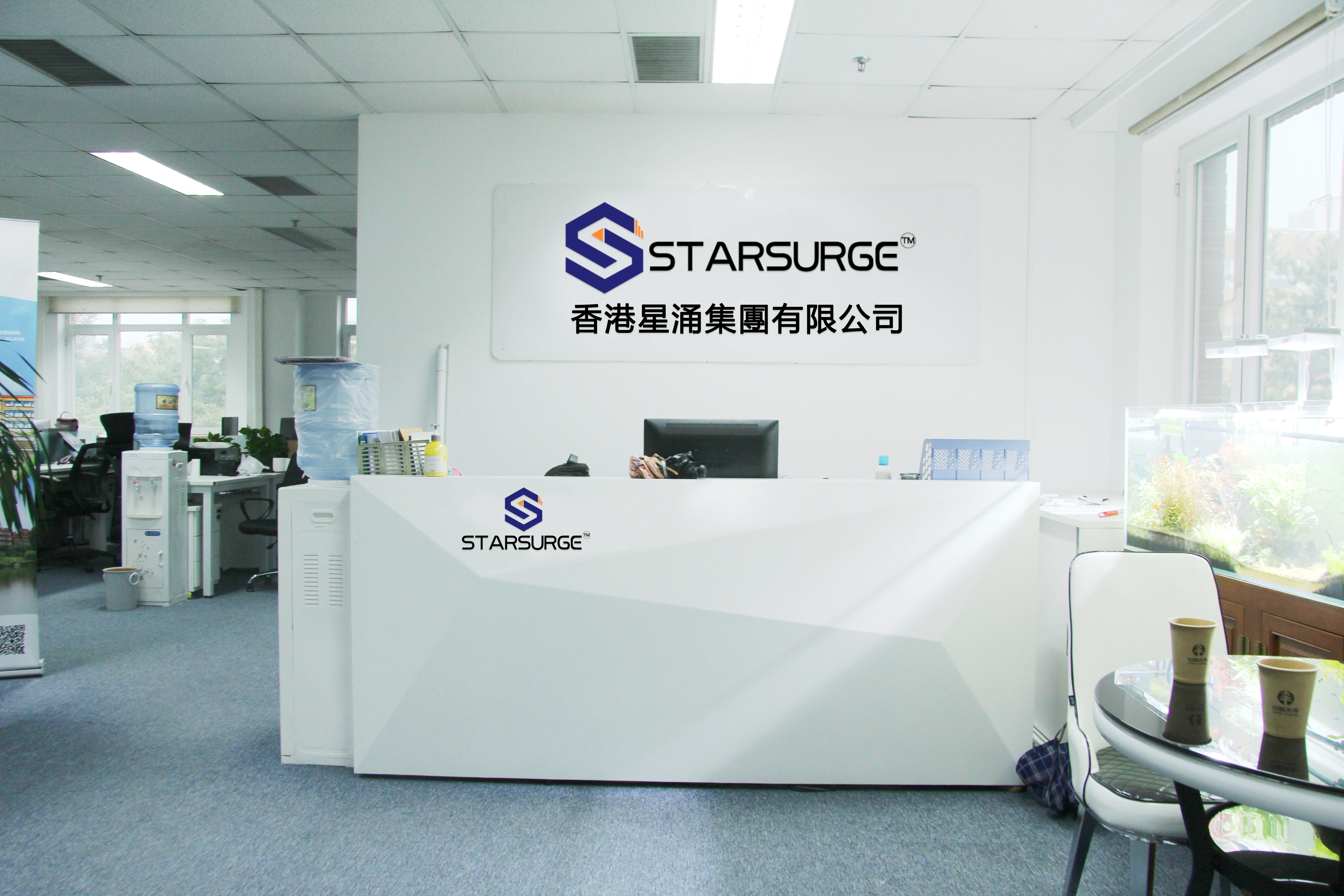 চীন Hong Kong Starsurge Group Co., Limited সংস্থা প্রোফাইল