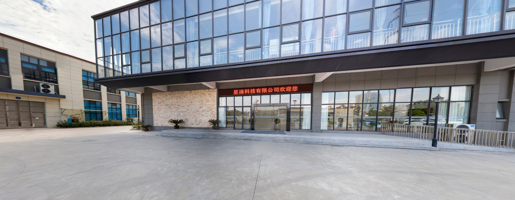 Hong Kong Starsurge Group Co., Limited কারখানা উত্পাদন লাইন