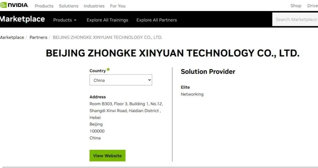 Manufacturer Supply Extreme Network Switch16534 X440-G2-48t-10ge4 Ethernet Network Switch Extreme Xos 8