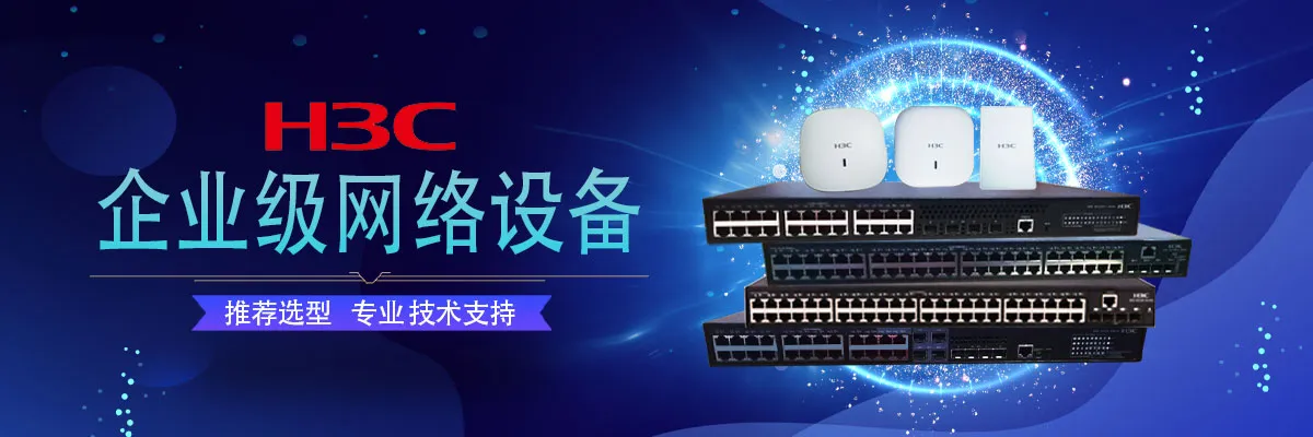 Mellanox নেটওয়ার্ক সুইচ হাই-পারফরম্যান্স এক্সট্রিম X435-8p-4s দ্রুত সংযোগের জন্য নেটওয়ার্ক সুইচ 6