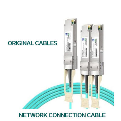 100GbE QSFP LSZH Mellanox AOC ইথারনেট কেবল MFA1A00-C015 15m