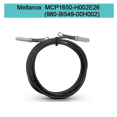MCP1650-H002E26 Mellanox DAC কেবল IB HDR 200Gb/s QSFP56 2m পর্যন্ত