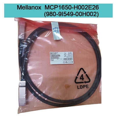 MCP1650-H002E26 Mellanox DAC কেবল IB HDR 200Gb/s QSFP56 2m পর্যন্ত