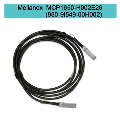 MCP1650-H002E26 Mellanox DAC কেবল IB HDR 200Gb/s QSFP56 2m পর্যন্ত