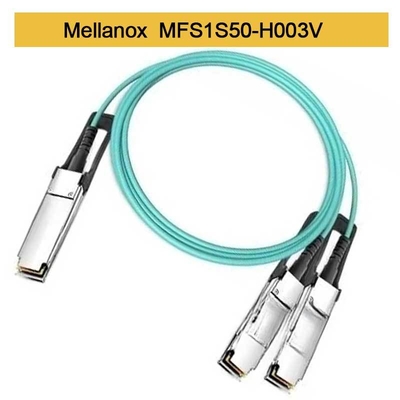 MFS1S50-H003V Aoc ক্যাবল 200GbE থেকে 2x100GbE QSFP56 থেকে 2xQSFP56 MMF Mellanox AOC ক্যাবল