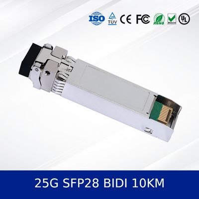 25G SFP28 SR 100M অপটিক্যাল ট্রান্সসিভার মডিউল 850nm 100m OM4 MMF DDM সহ