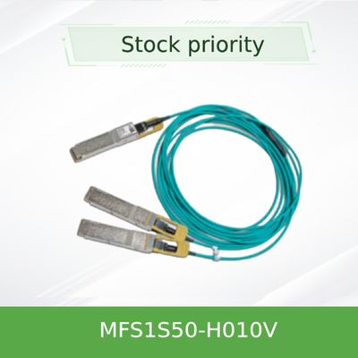 MFS1S50-H010V Mellanox কেবল IB 200Gb/S HDR থেকে 2x100Gb/S HDR100 MMF 10m কম লেটেন্সি