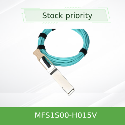 Mellanox AOC DAC কেবল MFS1S00-H015V Aoc ফাইবার কেবল দ্রুত দক্ষ ডেটা সেন্টার সংযোগ 100GbE 25GbE