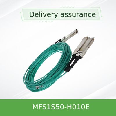 NVIDIA mellanox MFS1S50-H010E 200Gb/s থেকে 2x100Gb/s QSFP56 সক্রিয় অপটিক্যাল স্প্লিটার ক্যাবল10m AOC