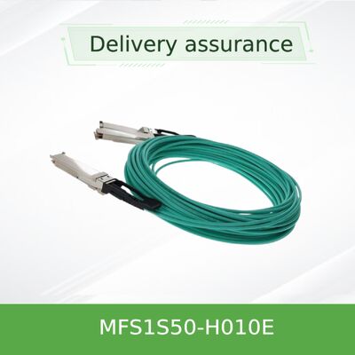 NVIDIA MFS1S50-H010E 200G থেকে 2x100G QSFP56 AOC লো লেটেন্সি স্প্লিটার ক্যাবল