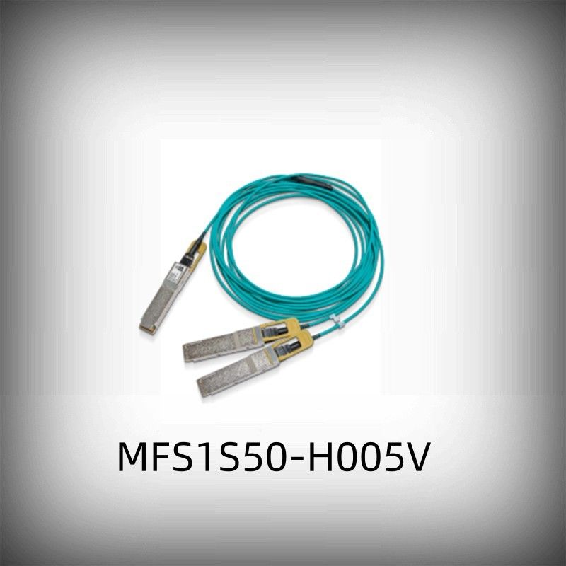 কম লেটেন্সি Mellanox AOC কেবল MFS1S50-H005V স্প্লিটার কেবল ইথারনেট 200GbE থেকে 2x100GbE 5m
