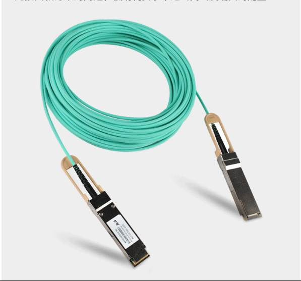 MFS1S00-H030V Aoc নেটওয়ার্ক কেবল IB HDR পর্যন্ত 200Gb/S QSFP56 30m 200GBase-AOC QSFP56 থেকে QSFP56
