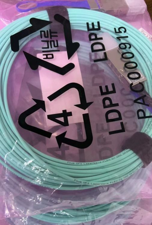 MFS1S00-H010V Mellanox AOC ক্যাবল IB HDR 200Gb/S পর্যন্ত QSFP56 10m Sfp