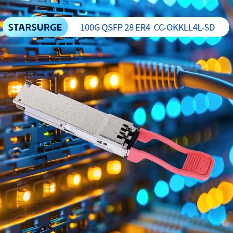 একক 3.3 ভোল্ট পাওয়ার সোর্স 100 জিবিবেস QSFP28 ER4 40KM ফাইবার অপটিক সরঞ্জাম আপনার প্রয়োজনীয়তার জন্য ডুপ্লেক্স এলসি অপটিক ট্রান্সিভার মডিউল