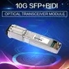 উচ্চ-পারফরম্যান্স 10g Zr 1550nm SFP+ অপটিক্যাল ট্রান্সসিভার মডিউল SFP+ মডিউল মেলানোক্সের জন্য