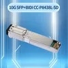 উচ্চ-পারফরম্যান্স 10g Zr 1550nm SFP+ অপটিক্যাল ট্রান্সসিভার মডিউল SFP+ মডিউল মেলানোক্সের জন্য