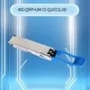 40g Qsfp Lr4 10km 1310nm অপটিক্যাল ট্রান্সসিভার মডিউল ডুप्लेक्स এলসি ইন্টারফেস Qsfp 40gbase SMF ফাইবার অপটিক মডিউল