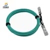 মূল্য বিনিময়যোগ্য স্টক উচ্চ গতির 25g SFP28 Sr 100m ট্রান্সিভার মডিউল নির্ভরযোগ্য নেটওয়ার্কিং জন্য