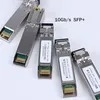 মূল্য আলোচনা সাপেক্ষ স্টক উচ্চ-গতির 40GB/S Qsfp+ Sr4 ট্রান্সসিভার মডিউল নির্ভরযোগ্য নেটওয়ার্কিংয়ের জন্য
