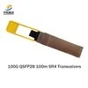 মূল্য আলোচনা সাপেক্ষ স্টক উচ্চ-গতির 100g Qsfp28 100m Sr4 ট্রান্সসিভার মডিউল নির্ভরযোগ্য নেটওয়ার্কিংয়ের জন্য