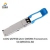 দাম আলোচনাযোগ্য স্টক উচ্চ গতির 100g Qsfp28 Lr4 10km ট্রান্সিভার মডিউল নির্ভরযোগ্য নেটওয়ার্কিং জন্য