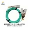 মূল্য বিনিময়যোগ্য স্টক উচ্চ গতির 200g Qsfp56 Aoc 3m ট্রান্সিভার মডিউল নির্ভরযোগ্য নেটওয়ার্কিং জন্য