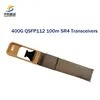 উচ্চ-গতির 400g Qsfp112 Sr4 ট্রান্সসিভার, 100m দূরত্বের জন্য, প্রচুর পরিমাণে উপলব্ধ