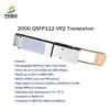ডেটা সেন্টারের জন্য উচ্চ গতির 200g Qsfp112 Vr2 ট্রান্সিভার