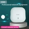 H3c Ewp-Wa6320s-E-Fit ইনডোর প্লেসমেন্ট টাইপ 802.11ax ওয়্যারলেস অ্যাক্সেস ডিভাইস