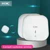 H3c Ewp-Wa6320s-E-Fit ইনডোর প্লেসমেন্ট টাইপ 802.11ax ওয়্যারলেস অ্যাক্সেস ডিভাইস