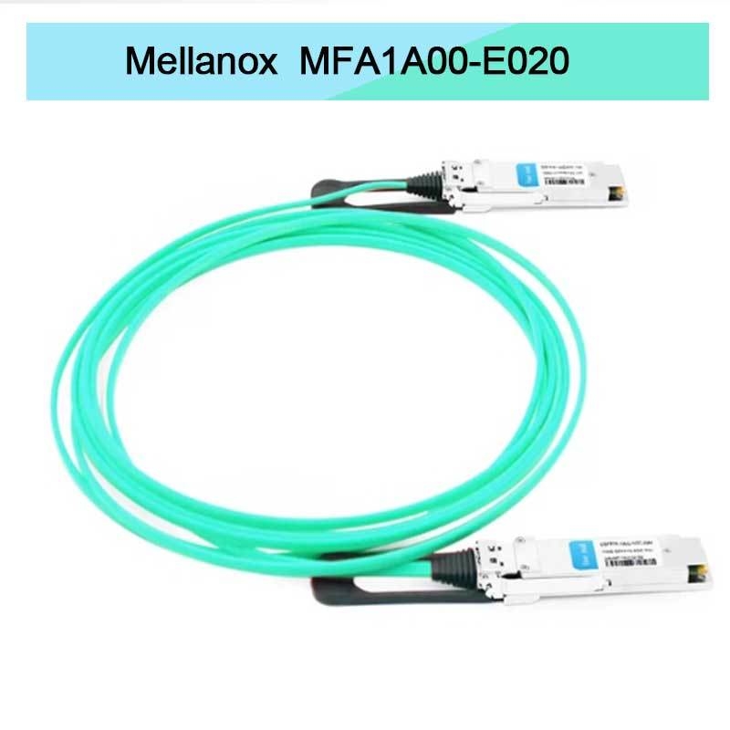 Nvidia Mfa1a00-Xxxx 100GB/S Qsfp28 Mmf অ্যাক্টিভ অপটিক্যাল ক্যাবল Mfa1a00-E020 অ্যাক্টিভ ফাইবার ক্যাবল Ib EDR 100GB/S