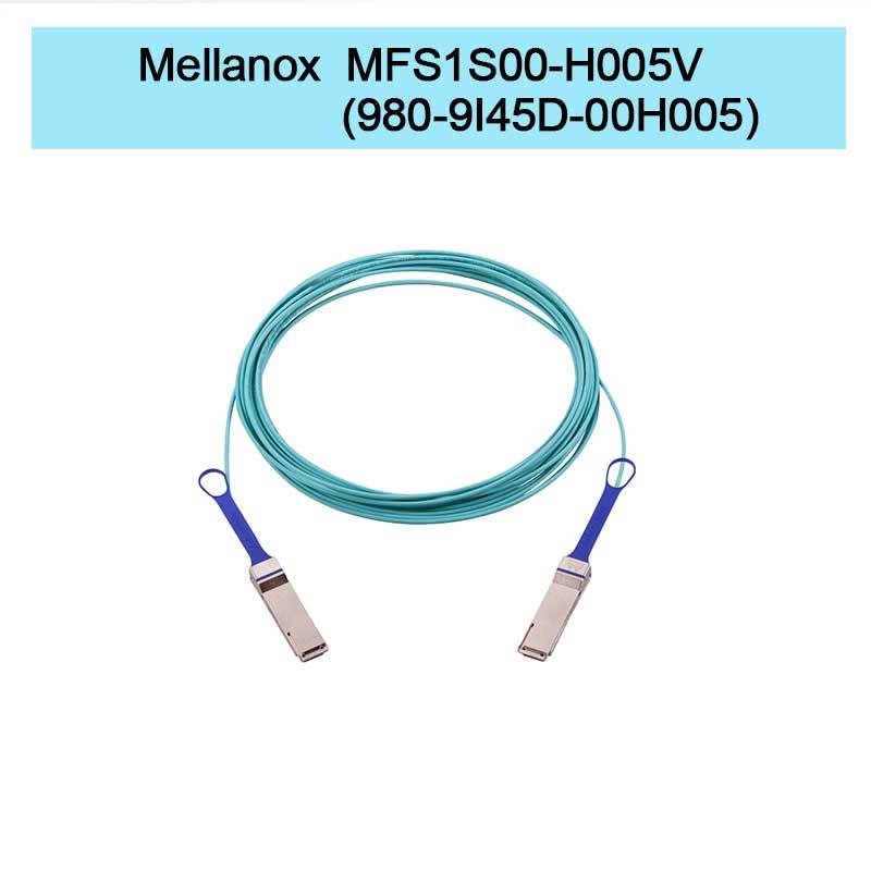 MFS1S00-H005V ((980-9I45D-00H005) Aoc অ্যাক্টিভ অপটিক্যাল ক্যাবল 200Gb/S পর্যন্ত IB HDR QSFP56 5m