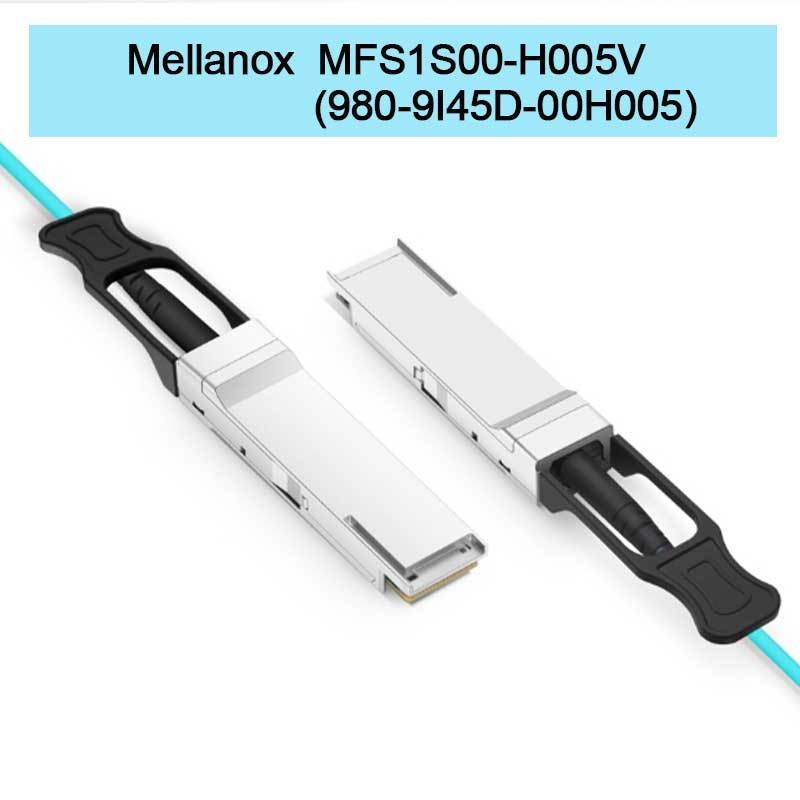MFS1S00-H005V ((980-9I45D-00H005) Aoc অ্যাক্টিভ অপটিক্যাল ক্যাবল 200Gb/S পর্যন্ত IB HDR QSFP56 5m