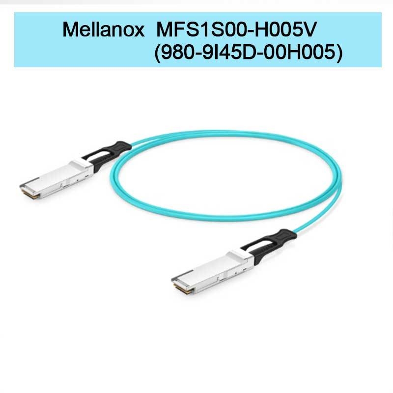 MFS1S00-H005V ((980-9I45D-00H005) Aoc অ্যাক্টিভ অপটিক্যাল ক্যাবল 200Gb/S পর্যন্ত IB HDR QSFP56 5m