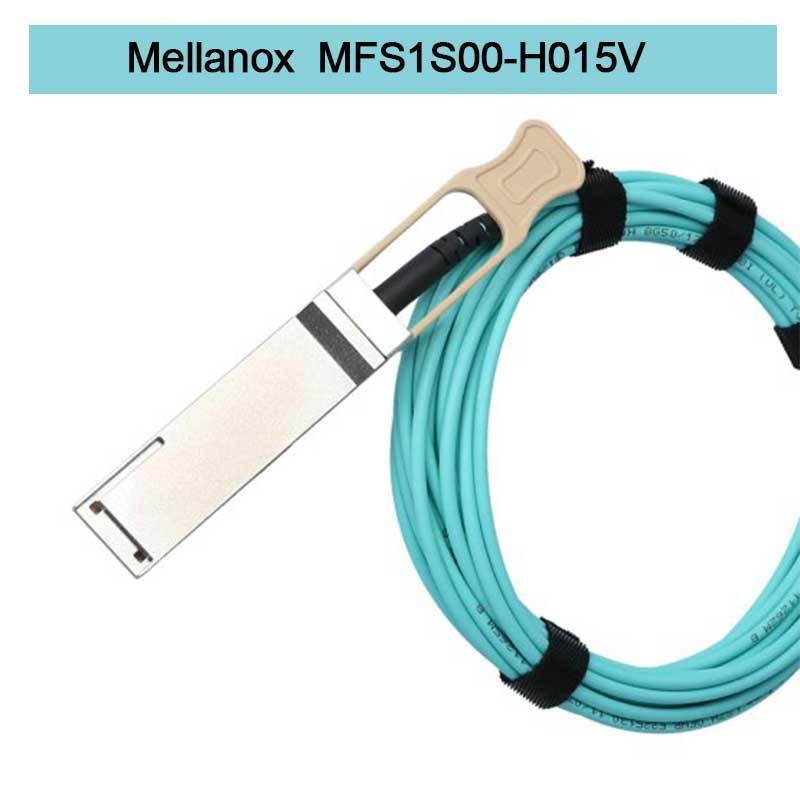 Mellanox AOC DAC কেবল MFS1S00-H015V Aoc ফাইবার কেবল দ্রুত দক্ষ ডেটা সেন্টার সংযোগ 100GbE 25GbE