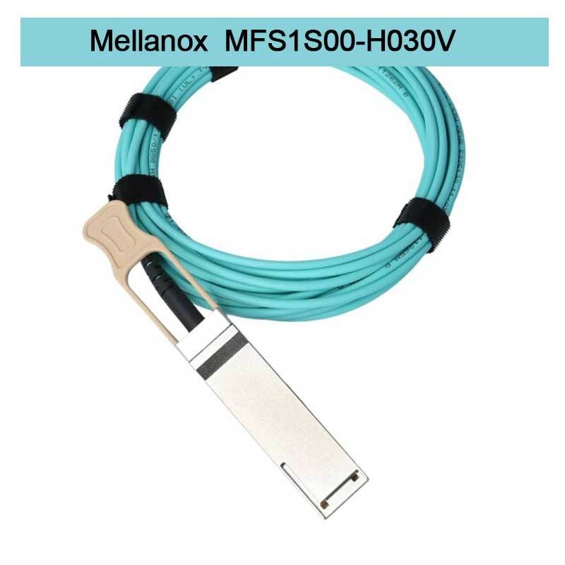 MFS1S00-H030V(980-9I440-00H030)  AOC নেটওয়ার্ক কেবল IB HDR আপ টু 200Gb/S QSFP56 30m 200GBase-AOC QSFP56 থেকে QSFP56