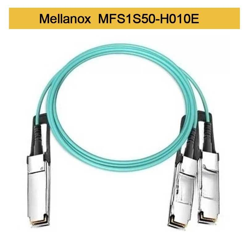 00Gb/S থেকে 2x100Gb/S Mellanox AOC IB HDR QSFP56 থেকে 2 MFS1S50-H005E MFS1S50-H010E MFS1S50-H015V