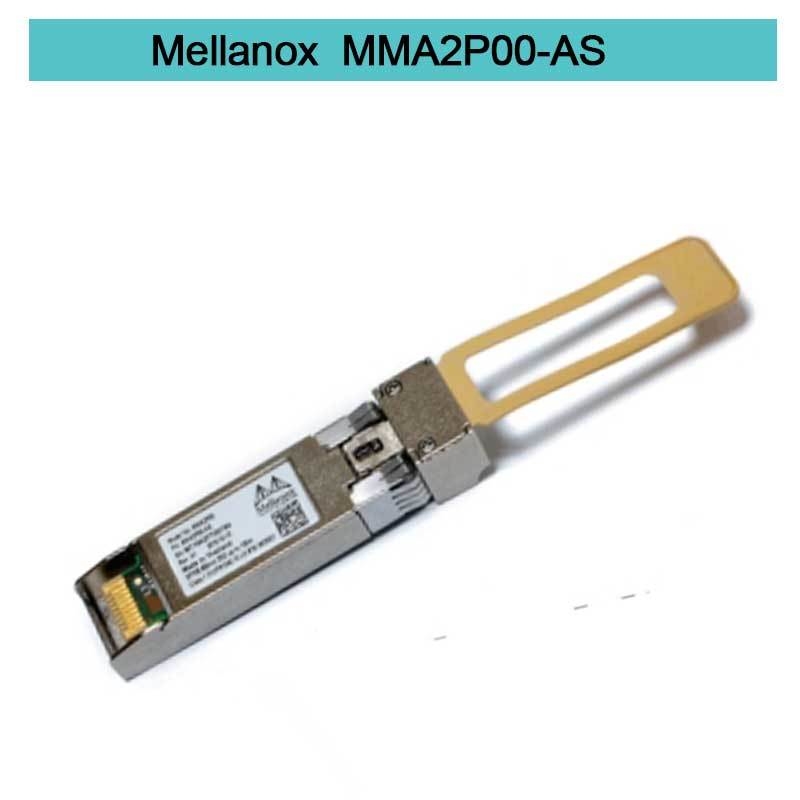 প্লাগেবল Mellanox SFP ট্রান্সসিভার মডিউল MMA2P00-AS 25GbE LC-LC SR 100m পর্যন্ত