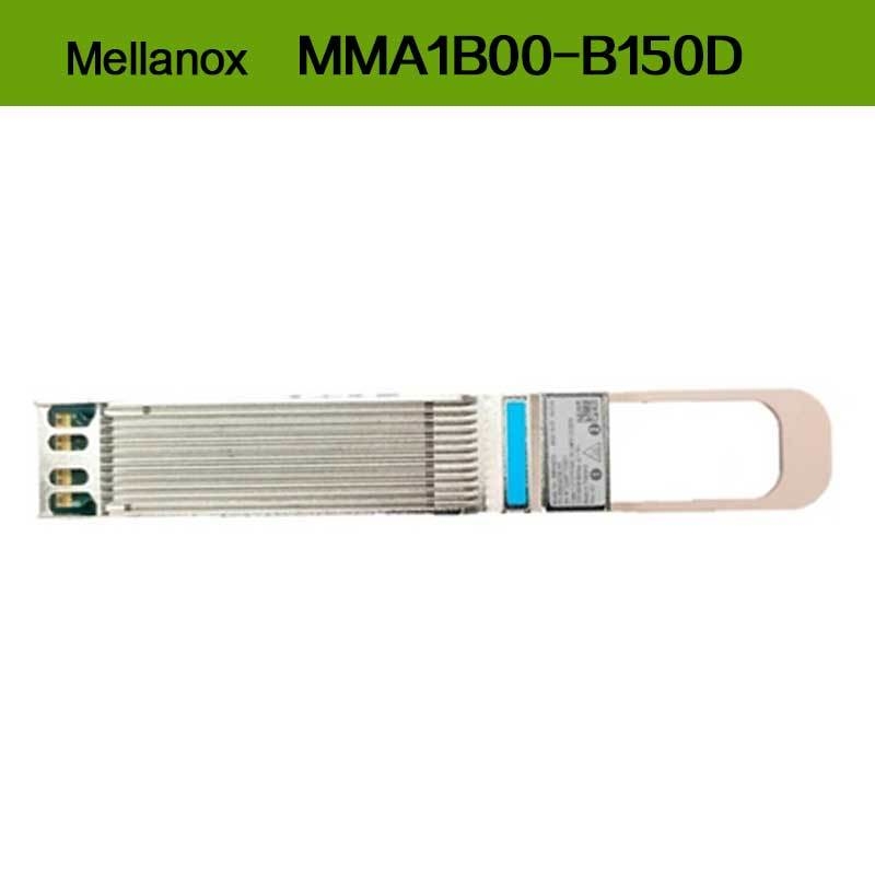40GbE DDMI Mellanox অপটিক্যাল ট্রান্সসিভার QSFP+ 850nm MMA1B00-B150D MPO SR4 150m পর্যন্ত