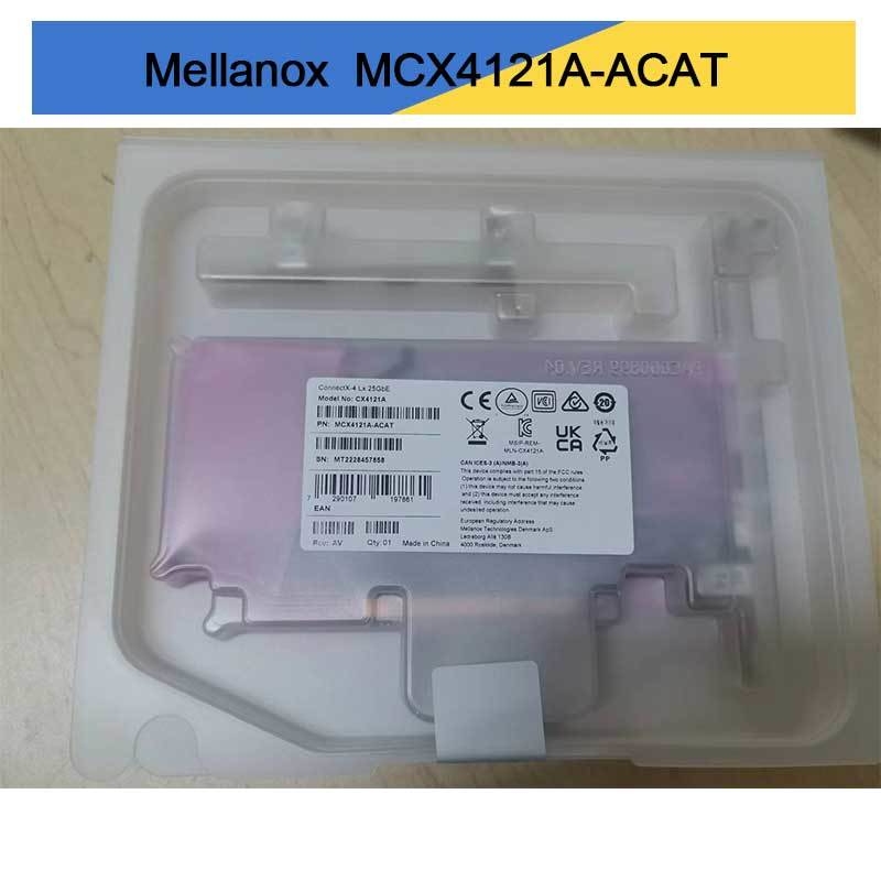 Mellanox ConnectX-4 Lx EN 25GbE ডুয়াল পোর্ট SFP28 PCIe3.0 X8 নেটওয়ার্ক ইন্টারফেস কার্ড MCX4121A-ACAT