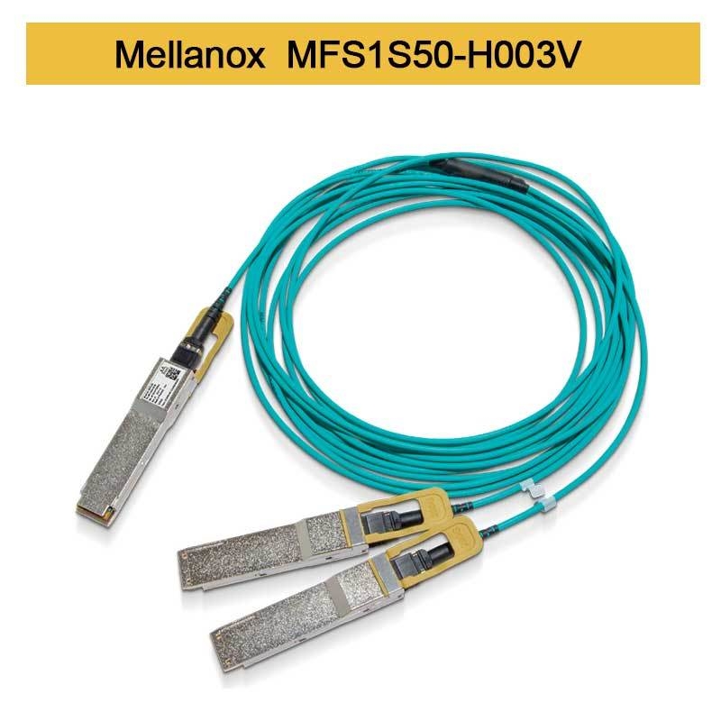 MFS1S50-H003V Aoc ক্যাবল 200GbE থেকে 2x100GbE QSFP56 থেকে 2xQSFP56 MMF Mellanox AOC ক্যাবল