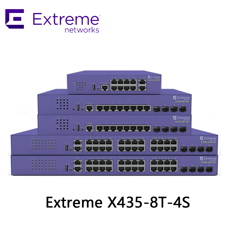 নির্বিঘ্ন সংযোগের জন্য চরম X435-8t-4s সিরিজ উচ্চ-পারফরম্যান্স নেটওয়ার্ক সুইচ
