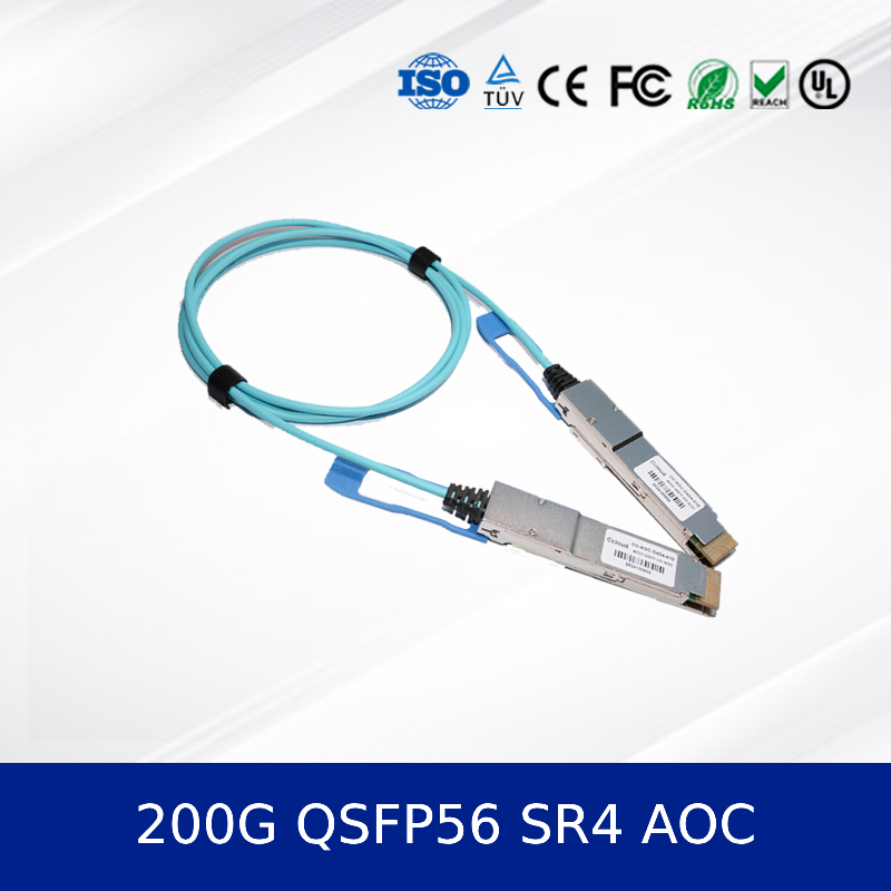 অপটিক্যাল ট্রান্সসিভার মডিউল 200G QSFP56 SR4 AOC 3m ক্যাবল 200G ইথারনেট OM4 MMF এর জন্য, কম শক্তি, CMIS সামঞ্জস্যপূর্ণ