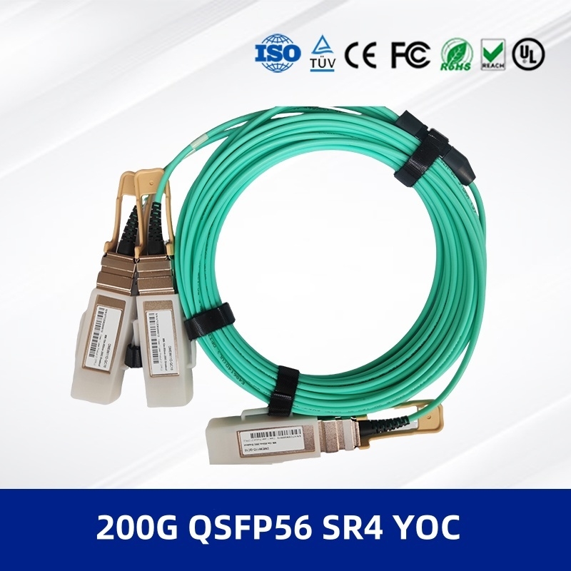 অপটিক্যাল ট্রান্সসিভার মডিউল 200G QSFP56 SR4 YOC 3M AOC কেবল 200G QSFP56 SR4 থেকে 2x100G PAM4 মডুলেশন এবং DDM সমর্থন