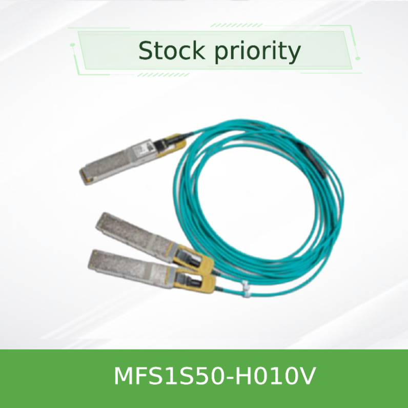 MFS1S50-H010V Mellanox কেবল IB 200Gb/S HDR থেকে 2x100Gb/S HDR100 MMF 10m কম লেটেন্সি