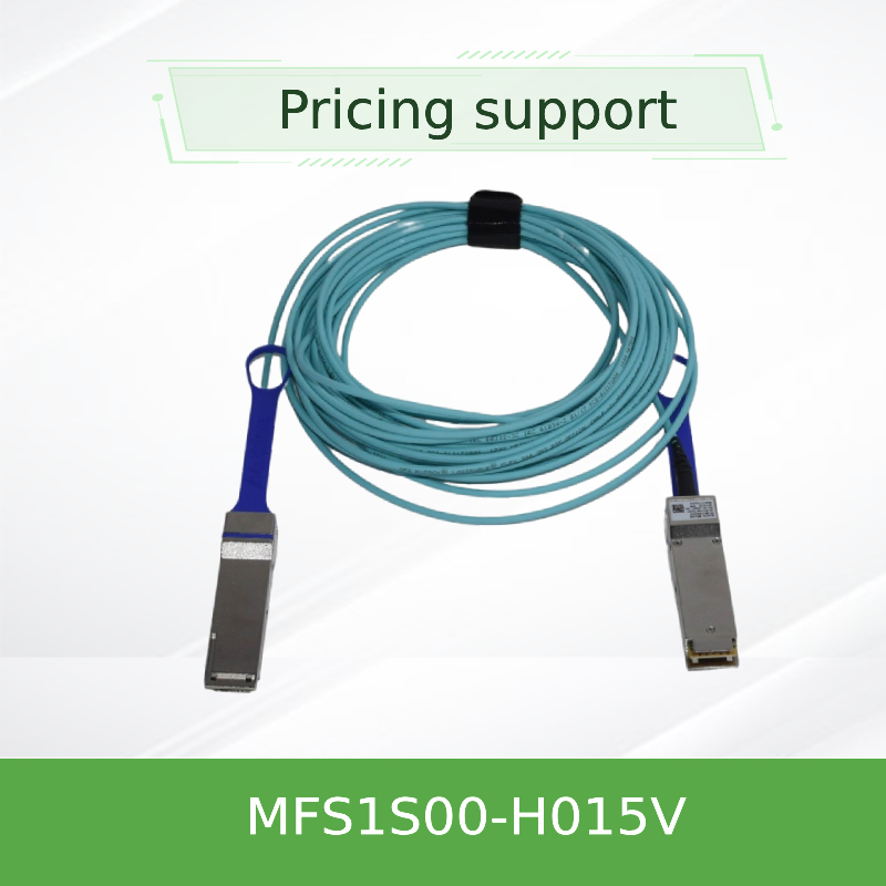 Mellanox AOC DAC কেবল 200G 15m QSFP56 Aoc ফাইবার কেবল MFS1S00-H015V সক্রিয় অপটিক্যাল কেবল