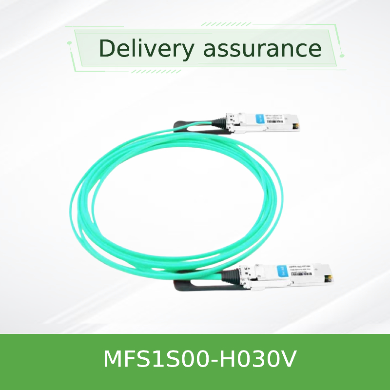 MFS1S00-H030V IB 200G mellanox Aoc কেবল নেটওয়ার্ক কেবল 30M QSFP56 উচ্চ গতির কম লেটেন্সি