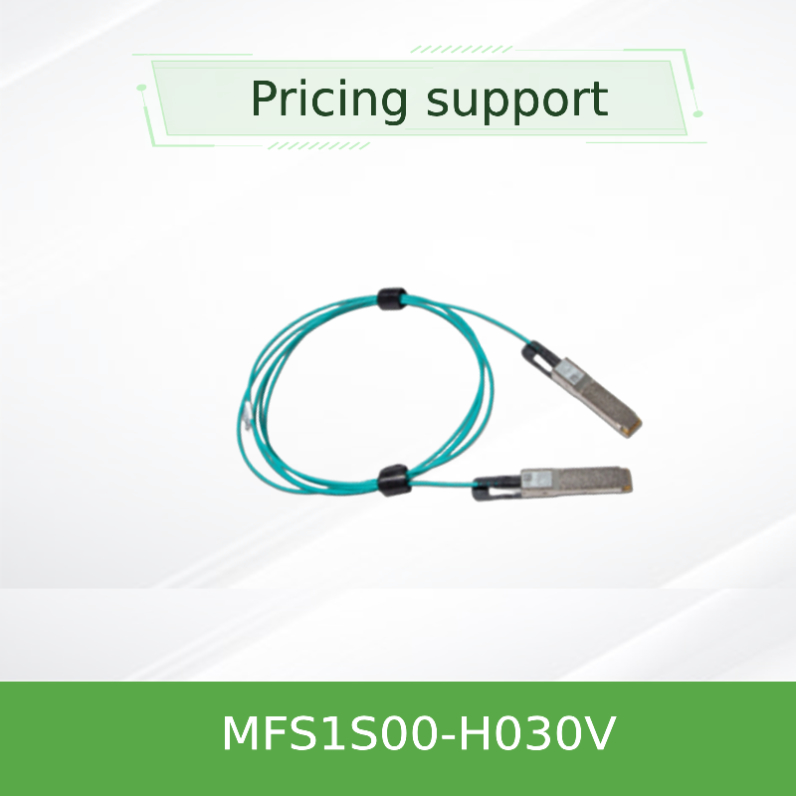 MFS1S00-H030V Mellanox ইনফিনিব্যান্ড ক্যাবল QSFP56 থেকে QSFP56 30m
