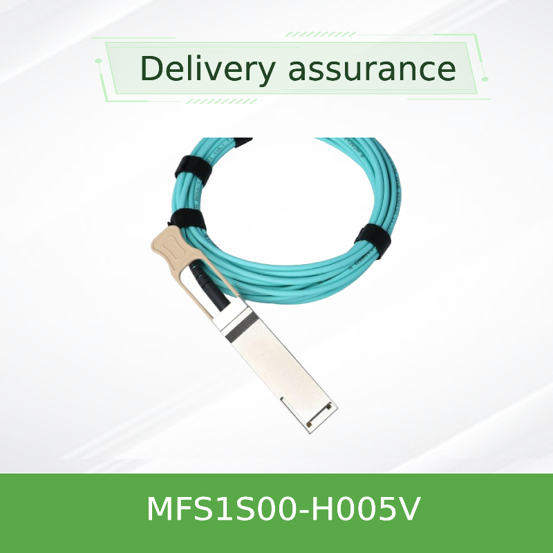 NVIDIA MFS1S00-H005V 200Gb/s QSFP56 সক্রিয় অপটিক্যাল কেবল - 5m উচ্চ-গতির ডেটা সেন্টার নেটওয়ার্ক কার্ড
