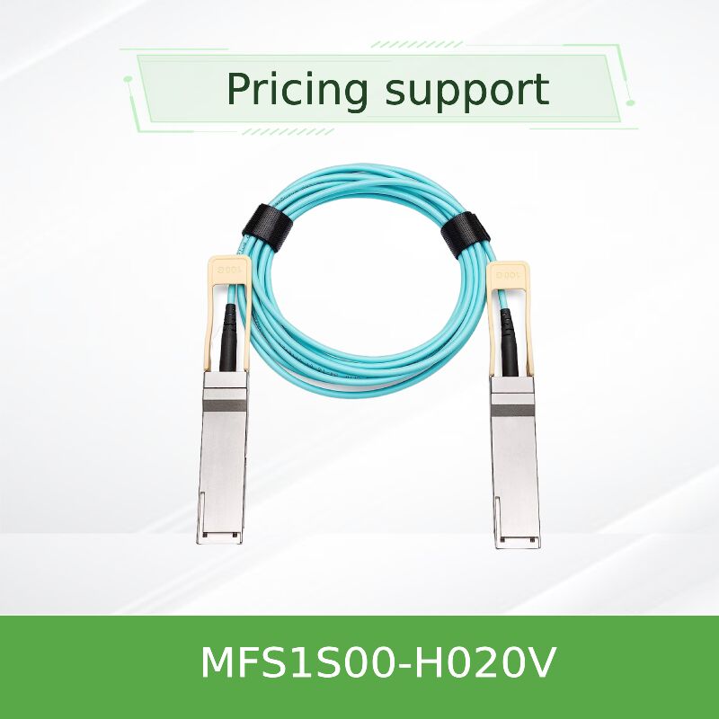 mellanox MFS1S00-H020V 20m 200Gb/s QSFP56 সক্রিয় অপটিক্যাল কেবল লং-রেঞ্জ ডেটা সেন্টার ইন্টারকানেক্ট সলিউশন